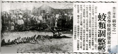 ׹¼ʵƬ 1934Ӫ׹¼¼ʼĩ