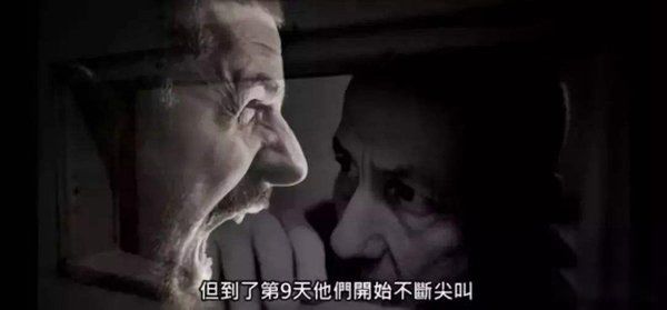 ֲĶ˹˯ʵ ˯߰ʵĽ̺ͽ