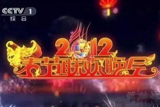 2012괺Ϊʲô 2012¼ع