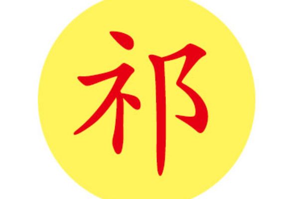 յԴʷ ǰʲô