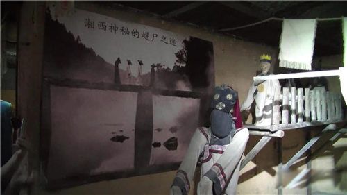 ʬĴ ̽ʬ֮