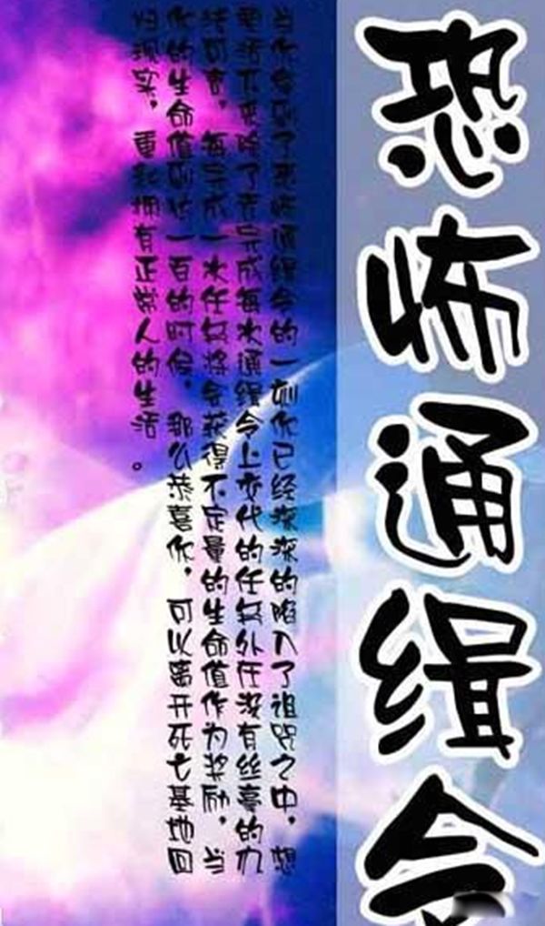 С˵аǰʮƪ ٹҹҪʲô