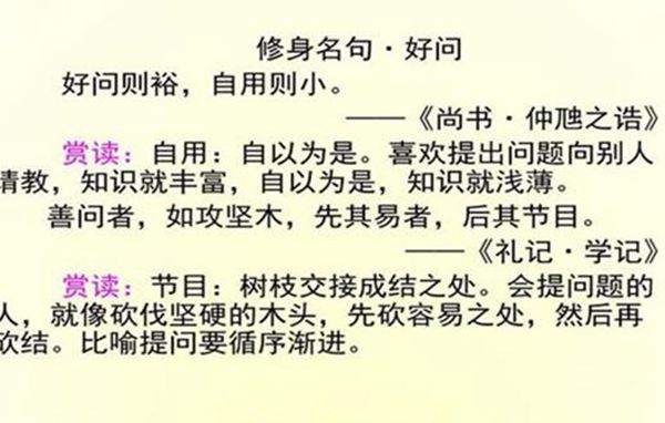 ԣС˼ 仰ĳǡ顷