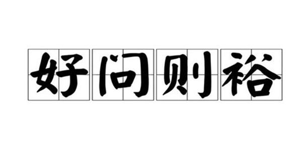 ԣС˼ 仰ĳǡ顷