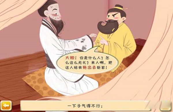 ԣС˼ 仰ĳǡ顷