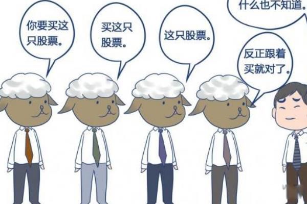 ȺЧӦʲô˼ ȺЧӦʾ˼䰸