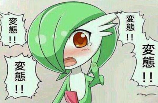 汦д˵ɳζ ¼ս