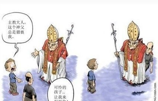 ͯ¼ô ǵӰ˰