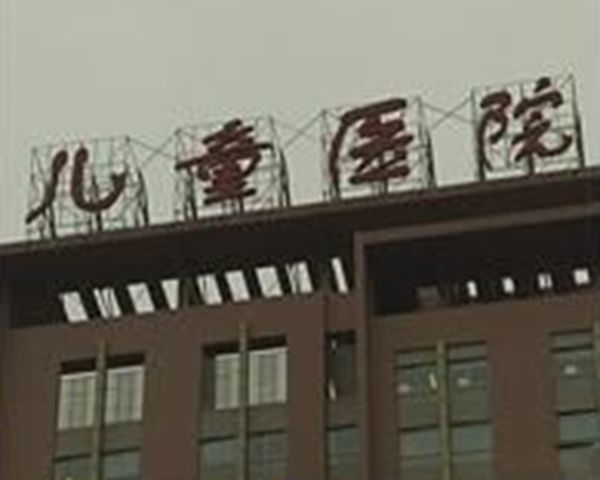 챦¼ ¼