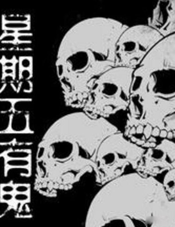 ЦС˵аǰʮƪ ¾ưҪʲô