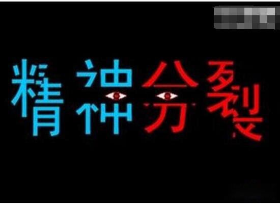  24˸ϼ