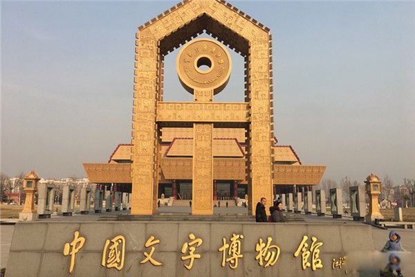 ǰô 䱾ϻһЩ