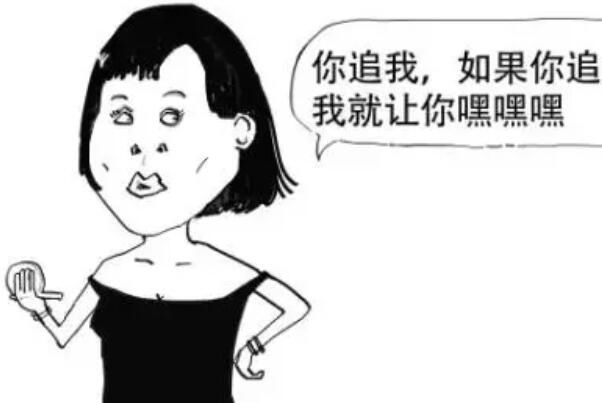 عʲô˼?Щ? Ǻ滵