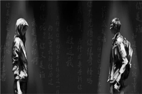 ɽͭŵ ͭźռʲô