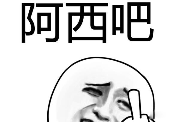 ںʲô˼ ɳʹ