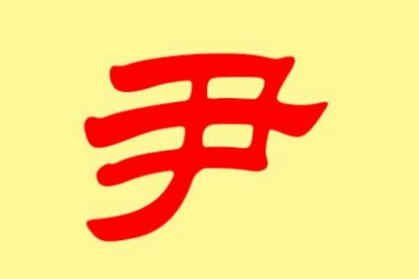 յԴʷ˼ ԴǳԴ