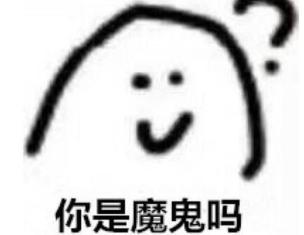 ְȥĶħ˭ ħʲô˼
