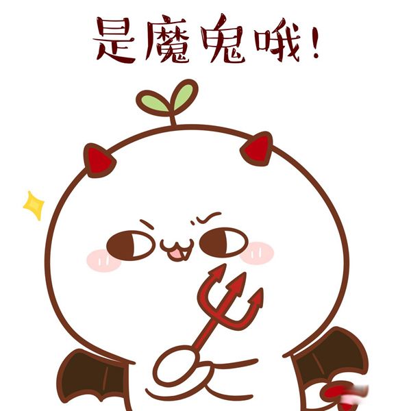 ְȥĶħ˭ ħʲô˼