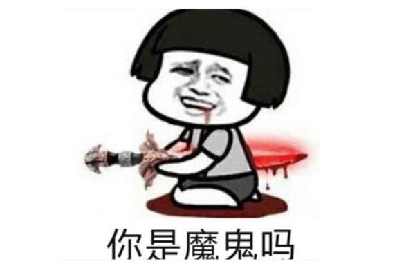 ְȥĶħ˭ ħʲô˼