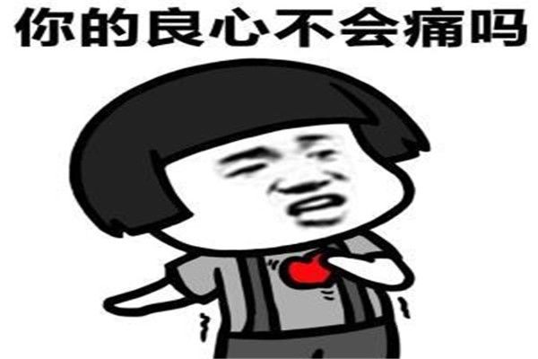 xlʲô˼д XLһЩ;