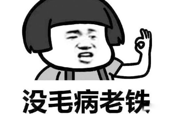 ʲô˼ ĸطķ