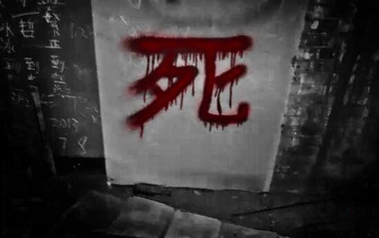 81Ժô? 81ſֲ¼ʲô