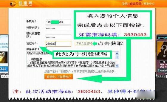 Ǯ¼ʼĩ Ǯ500