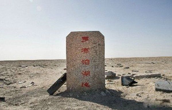 ޲йʲôطΪʲô ޲Ϊʲôǽ