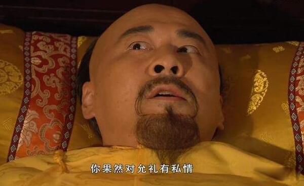 峯Ӻ ӺǴλ,ǺϷλ?ʲôԭ