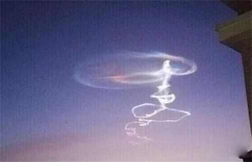 ½ufo¼ͣ5Сʱʼĩ ¼Ƿһ