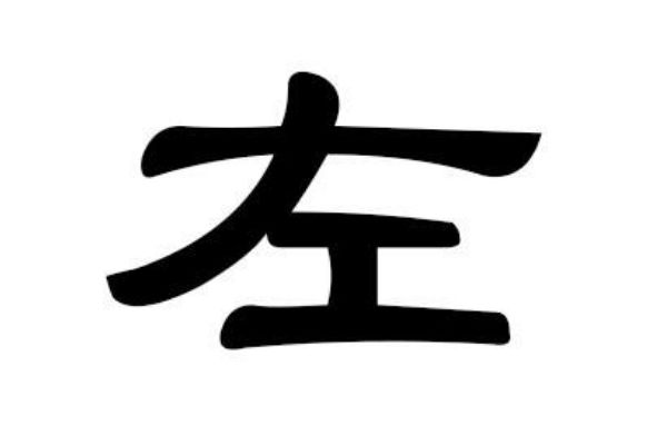 յԴʷ ҪԴ,Ǹ