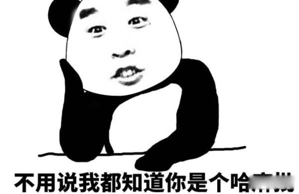 hmpʲô˼ Ĵ˵ķ