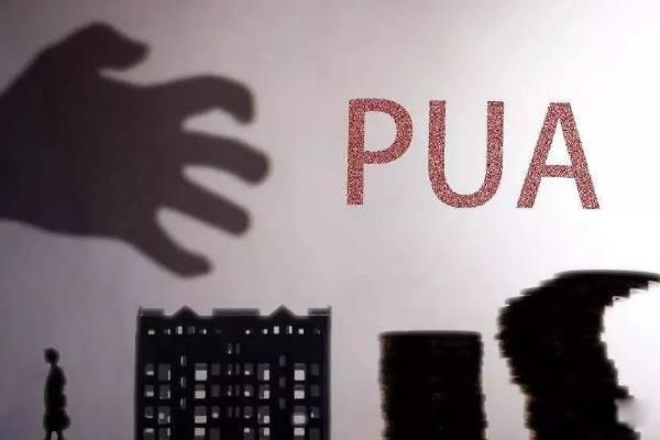 puaʲô˼ Ǳ𽥱ԽԽ