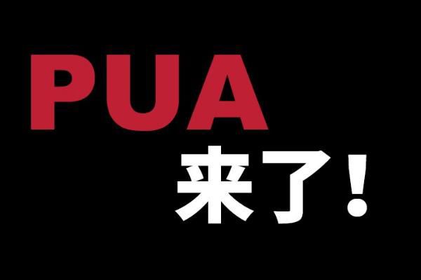 puaʲô˼ Ǳ𽥱ԽԽ