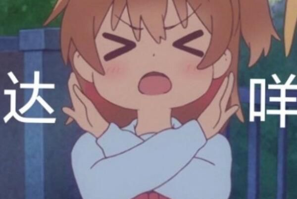 ⾩ʲô˼ еĴ㵽ж