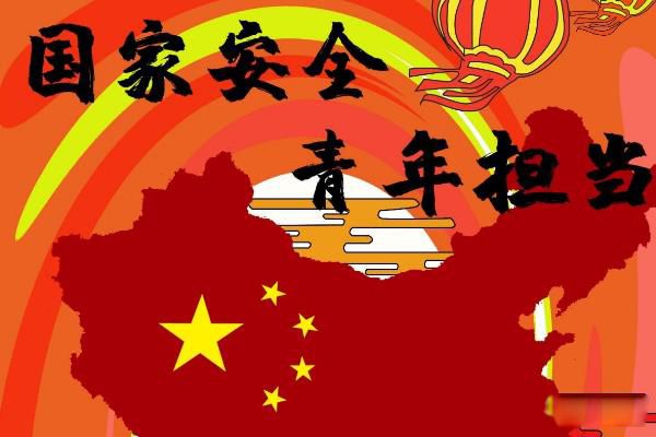 ȫǼ¼ ҰȫΪʲô
