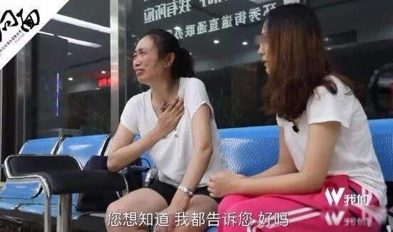 ձô 谸ձ˵̬