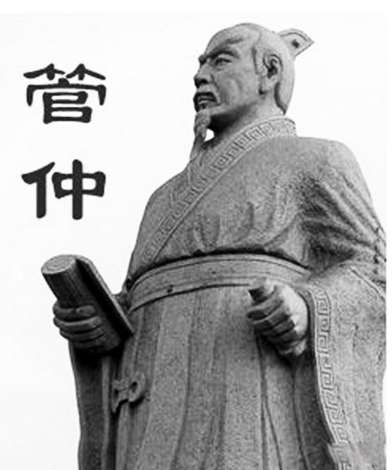 ŴԽаǰʮ µԤЩ