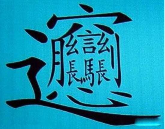ʻЩƧ ҹʻ160ô