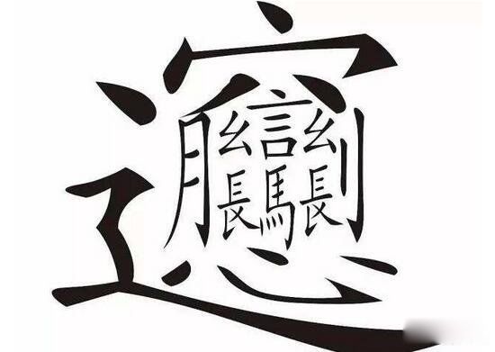 ʻЩƧ ҹʻ160ô