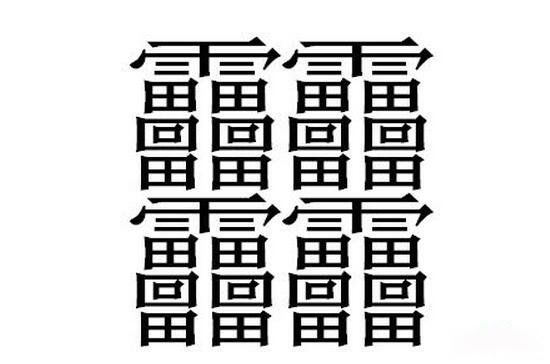 ʻЩƧ ҹʻ160ô