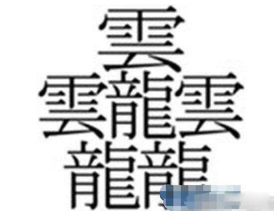 ʻЩƧ ҹʻ160ô