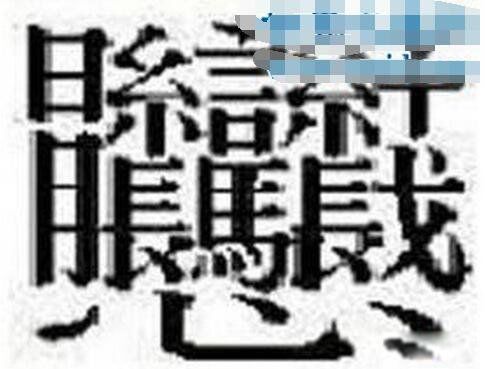 ʻЩƧ ҹʻ160ô