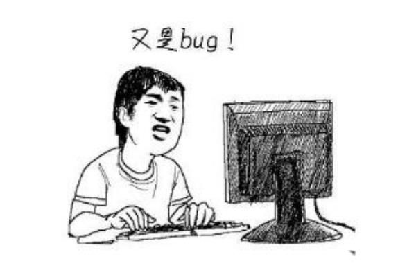 bugʲô˼ ʷеĹ©˼