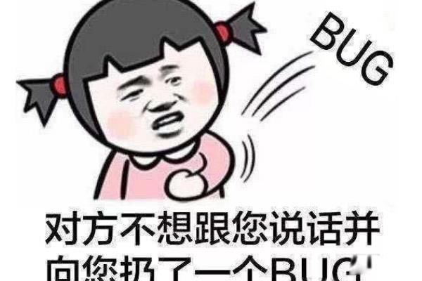 bugʲô˼ ʷеĹ©˼