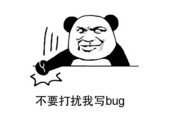 bugʲô˼ ʷеĹ©˼