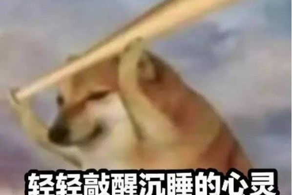 βڰҹ,ԭ· ֲ͵