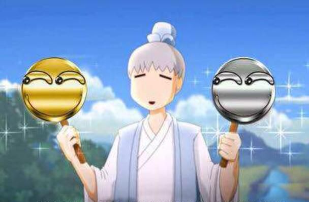 ˼ʹ ôʹ