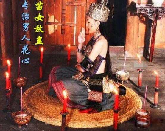 置 ƶʲô