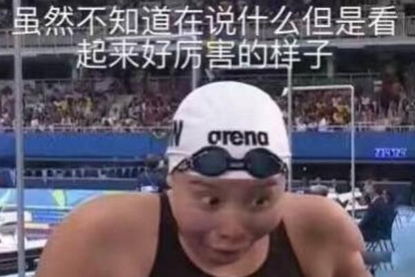 䲻ͬ ʲô˼